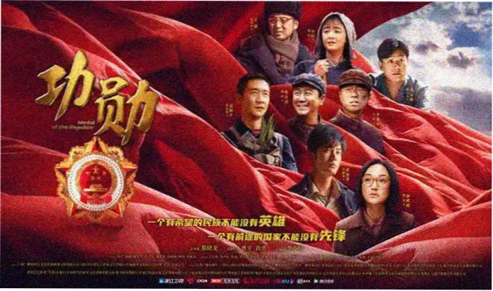 悬疑剧集《雾港迷踪》剧照
